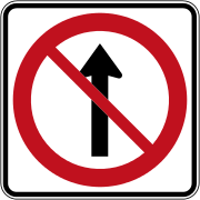 «Движение прямо запрещено» (Квебек)