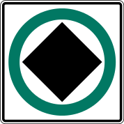 «Дорога для транспортных средств, перевозящих опасный груз» (Квебек)