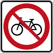 «Движение велосипедов запрещено» (Квебек)