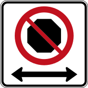 «Остановка запрещена» (Квебек)