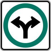«Движение направо или налево» (Квебек)