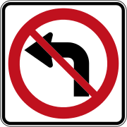 «Поворот налево запрещен» (Квебек)