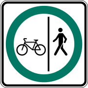 «Дорога для пешеходов и велосипедистов» (Квебек) #2