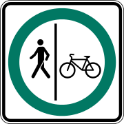 «Дорога для пешеходов и велосипедистов» (Квебек) #3