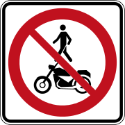 «Движение пешеходов и мотоциклов запрещено» (Квебек)