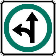 «Движение прямо или налево» (Квебек)
