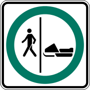 «Дорога для пешеходов и снегоходов» (Квебек) #1