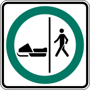«Дорога для пешеходов и снегоходов» (Квебек) #2