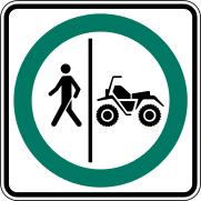 «Дорога для пешеходов и мотовездеходов» (Квебек) #1