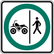 «Дорога для пешеходов и мотовездеходов» (Квебек) #2
