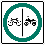 «Дорога для велосипедов и мотовездеходов» (Квебек) #1