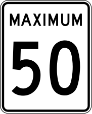 «Ограничение максимальной скорости» (Квебек)