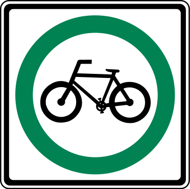 «Велосипедная дорожка» (Онтарио)