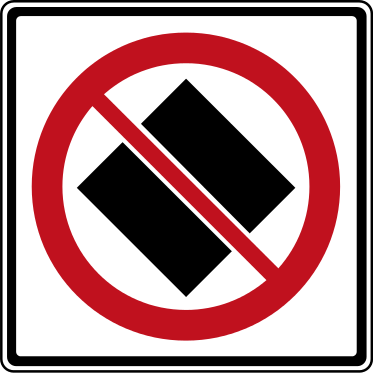 «Движение транспортных средств с опасными грузами запрещено» (Онтарио)