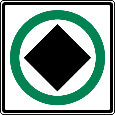 «Дорога для транспортных средств, перевозящих опасный груз» (Онтарио)