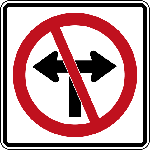 «Движение направо или налево запрещено» (Онтарио)
