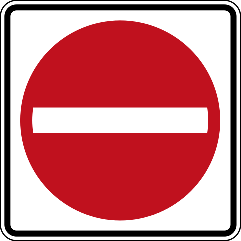 «Въезд запрещен» (Онтарио)