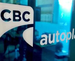Сегодня вступили в силу новые изменения в ICBC