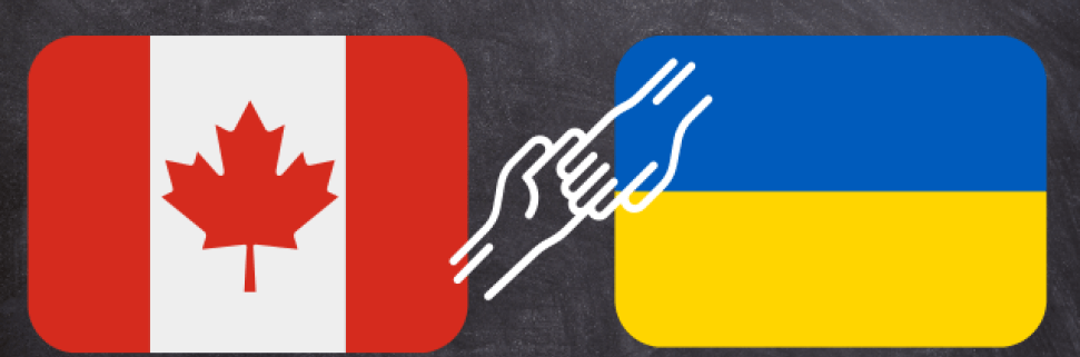 Помощь Украине от Канады