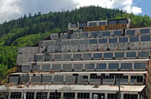 Музей золотых горных происхождений Британской Колумбии