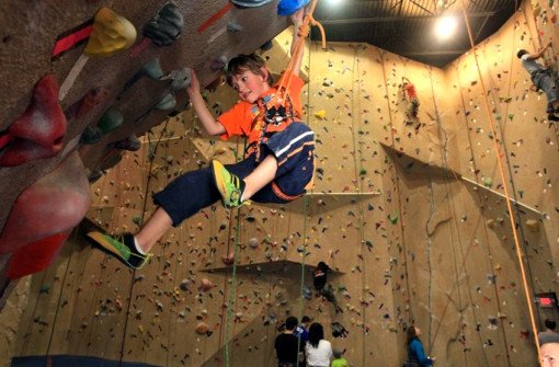 Центр Скалолазания (The Edge Climbing Centre)