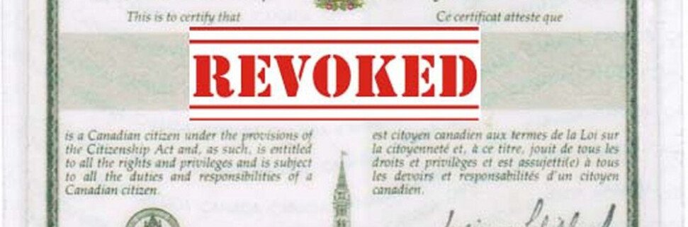 правила аннулирования канадского гражданства