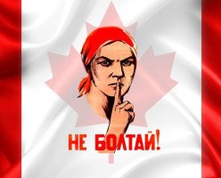 О чём не стоит говорить с канадцами