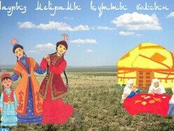 Наурыз Мейрамы
