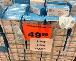 Компания Canadian Tire продаёт медицинские маски за фантастические $50 за коробку