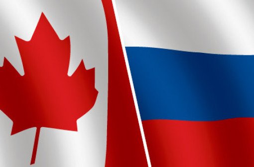 Об отношении к русским в Канаде