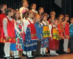Русская школа им. А.С Пушкина ( при Русском Общественном Центре)