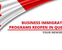 Программа Квебека для иностранных предпринимателей (Quebec Business Immigration)