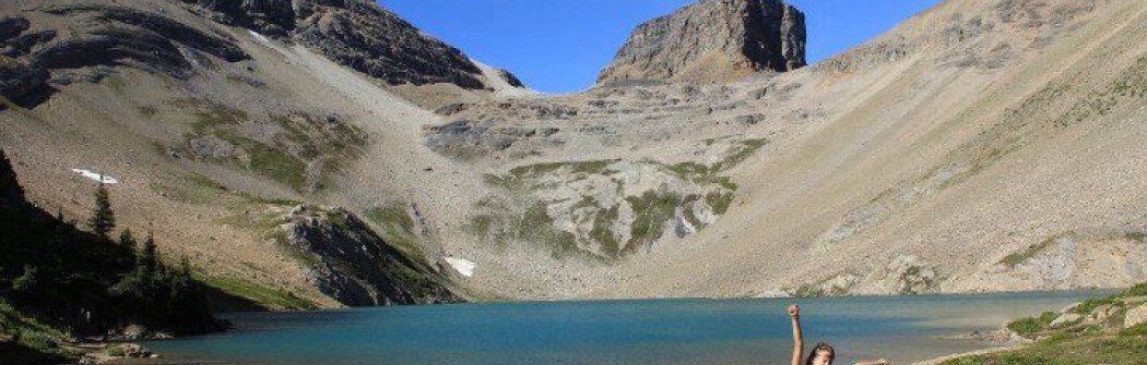 Путь на Hamilton lake