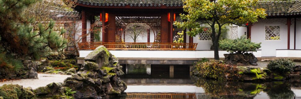 Классический китайский сад доктора Сунь Ятсена