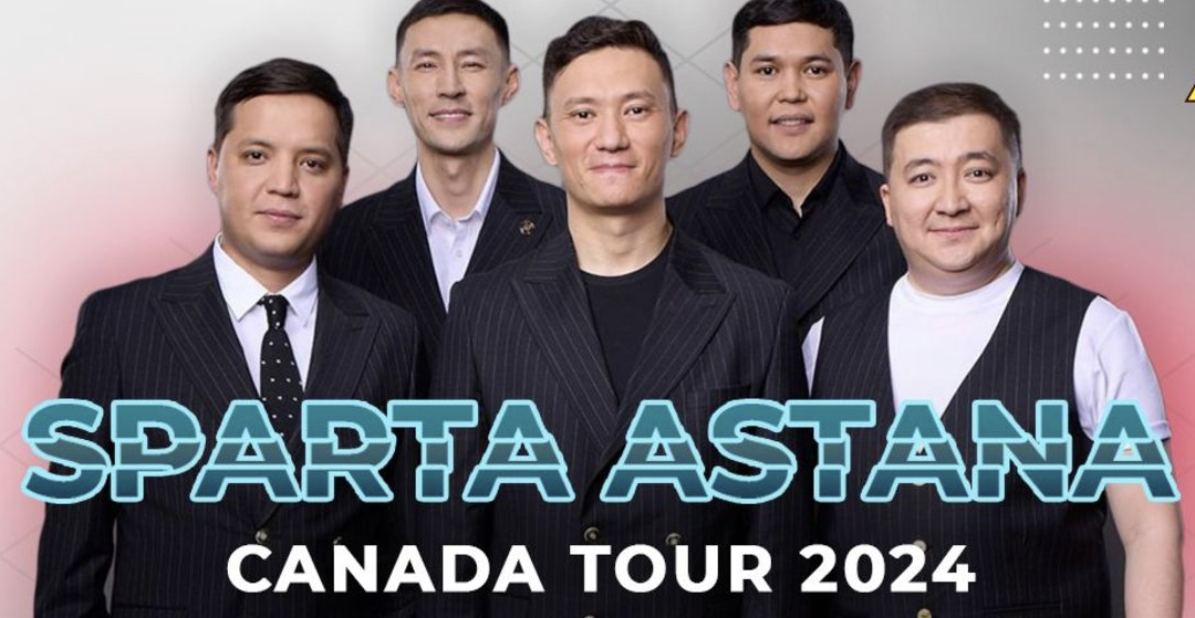 Комедийно-музыкальная группа "Sparta Astana" в Ванкувере