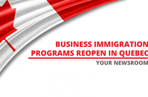 Программа Квебека для иностранных предпринимателей (Quebec Business Immigration)