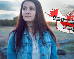 Заметки иммигрантов о Канаде : Анастасия Зорина - видеограф (Ванкувер)