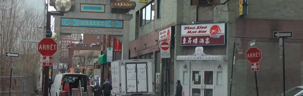 Прогулки по Канаде. Монреаль. Chinatown Montreal