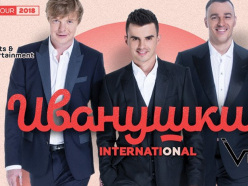 Концерт группы "Иванушки International" в Ванкувере!