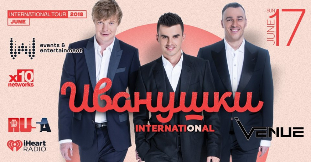 Концерт группы "Иванушки International" в Ванкувере!