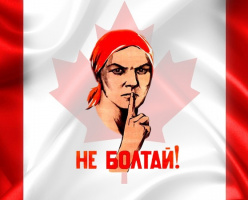 О чём не стоит говорить с канадцами