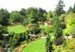 Парк королевы Елизаветы (Queen Elizabeth Park)
