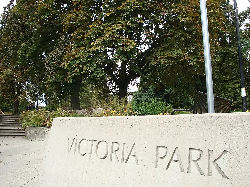 Парк Виктория (Victoria Park)