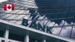 Решение банка Канады