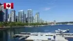 Дорогой город Канады